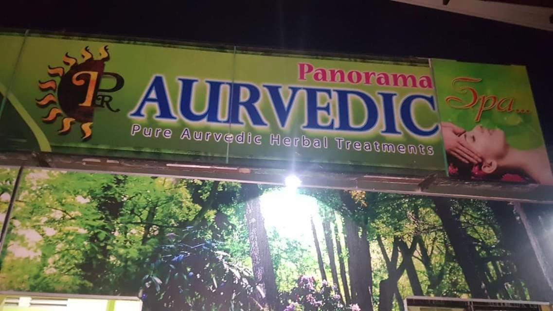 Hotel Panorama Rest Anuradhapura Zewnętrze zdjęcie